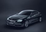 BMW Gran Coupe Design Night Concept 2010 года